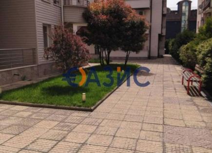 Апартаменты за 84 000 евро в Равде, Болгария