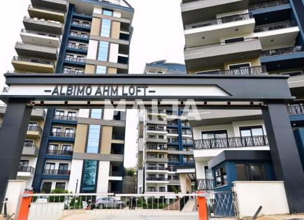 Апартаменты за 109 000 евро в Алании, Турция