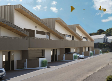 Дом за 673 425 евро в Любляне, Словения