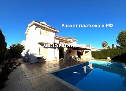 Вилла за 530 000 евро в Пафосе, Кипр