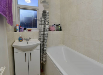 Квартира за 399 995 евро в Лондоне, Великобритания