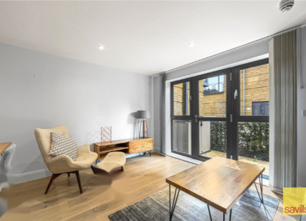 Квартира за 460 000 евро в Лондоне, Великобритания