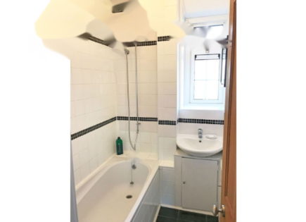 Квартира за 437 000 евро в Лондоне, Великобритания