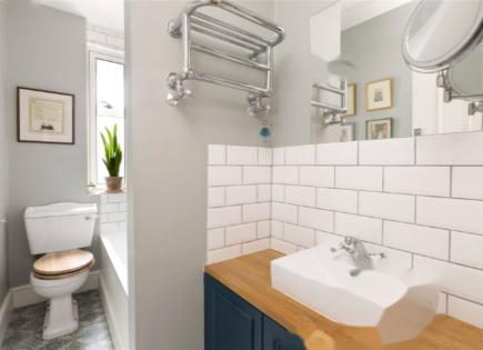 Квартира за 1 006 250 евро в Лондоне, Великобритания