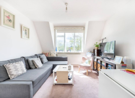 Квартира за 327 750 евро в Лондоне, Великобритания