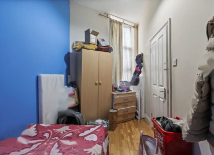 Квартира за 360 000 евро в Лондоне, Великобритания