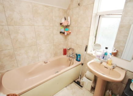 Квартира за 349 950 евро в Лондоне, Великобритания