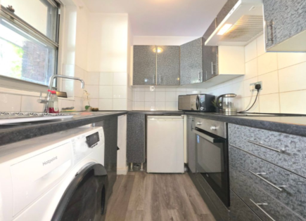 Квартира за 448 500 евро в Лондоне, Великобритания