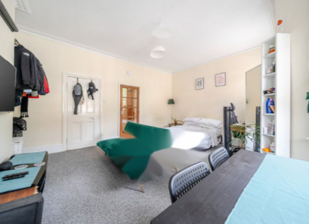 Квартира за 316 250 евро в Лондоне, Великобритания