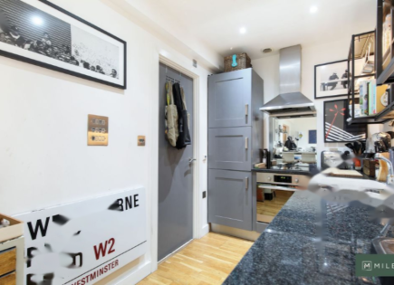 Квартира за 442 750 евро в Лондоне, Великобритания