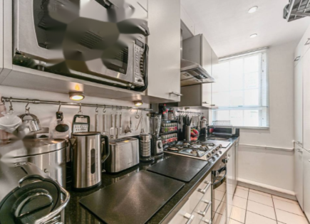 Квартира за 747 500 евро в Лондоне, Великобритания