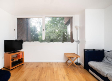 Квартира за 315 000 евро в Лондоне, Великобритания