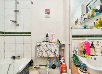 Квартира за 322 000 евро в Лондоне, Великобритания