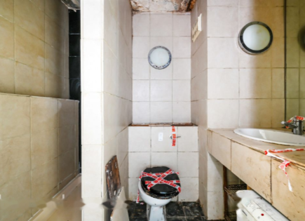 Квартира за 258 750 евро в Лондоне, Великобритания