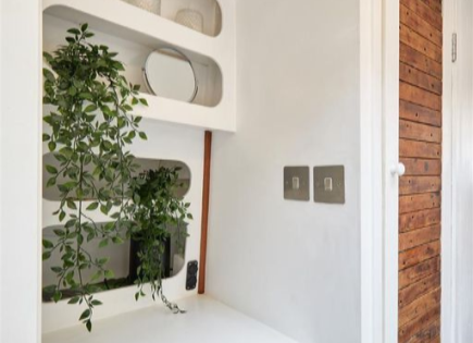 Квартира за 65 000 евро в Лондоне, Великобритания