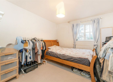 Квартира за 350 000 евро в Лондоне, Великобритания