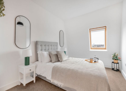 Квартира за 289 000 евро в Лондоне, Великобритания