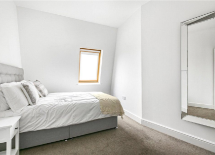 Квартира за 289 000 евро в Лондоне, Великобритания