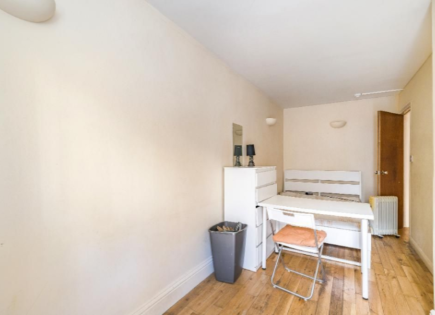 Квартира за 408 250 евро в Лондоне, Великобритания