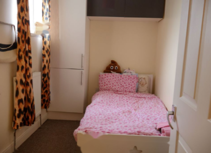 Квартира за 205 000 евро в Лондоне, Великобритания