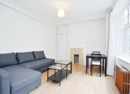 Квартира за 339 250 евро в Лондоне, Великобритания