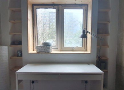 Квартира за 237 000 евро в Лондоне, Великобритания