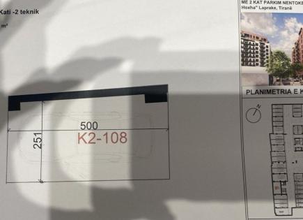 Коммерческая недвижимость за 25 000 евро в Тиране, Албания