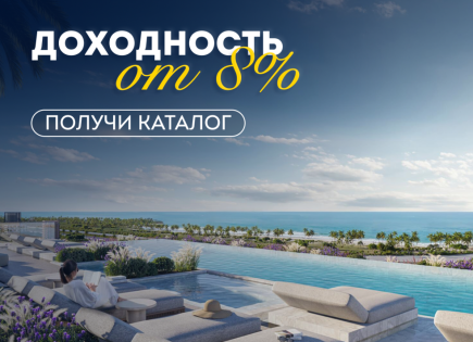 Квартира за 437 231 евро в Дубае, ОАЭ