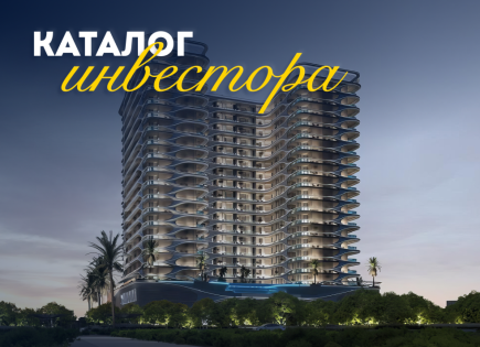 Студия за 191 998 евро в Дубае, ОАЭ