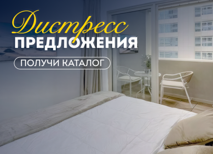 Студия за 209 075 евро в Дубае, ОАЭ