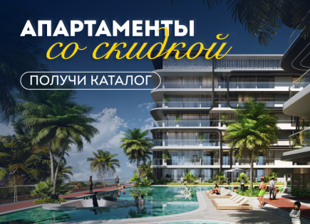 Студия за 155 248 евро в Дубае, ОАЭ