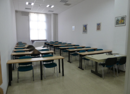 Офис за 95 200 евро в Любляне, Словения