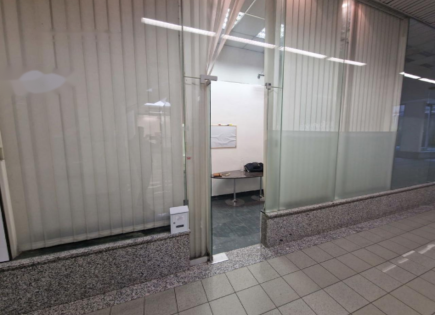 Офис за 37 500 евро в Любляне, Словения