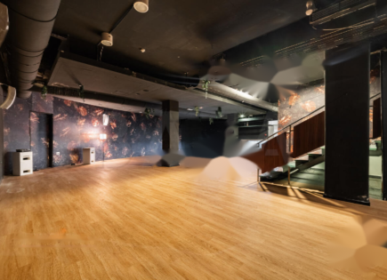 Офис за 650 000 евро в Любляне, Словения