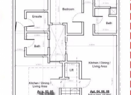 Квартира за 270 000 евро в Фгуре, Мальта