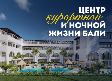 Квартира за 212 051 евро в Чангу, Бали, Индонезия