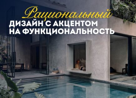 Вилла за 339 032 евро в Убуде, Бали, Индонезия