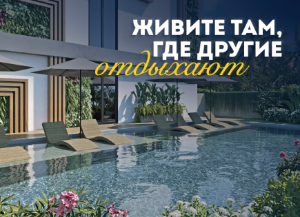 Квартира за 148 435 евро в Чангу, Бали, Индонезия