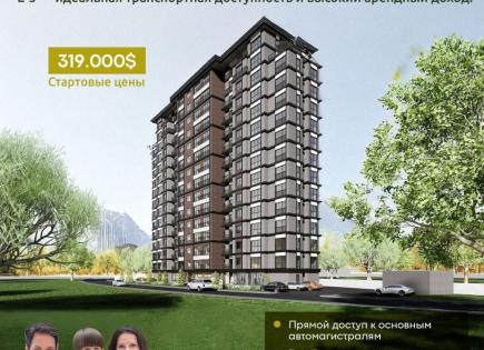 Квартира за 327 954 евро в Стамбуле, Турция