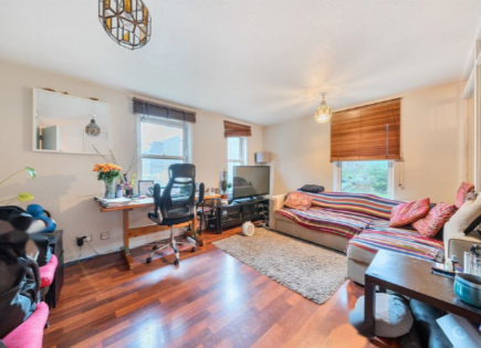 Квартира за 402 500 евро в Лондоне, Великобритания