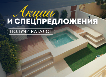 Вилла за 1 338 083 евро в Дубае, ОАЭ