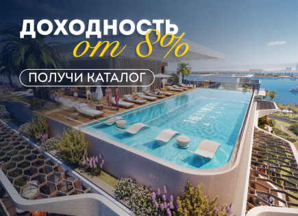 Квартира за 328 642 евро в Дубае, ОАЭ