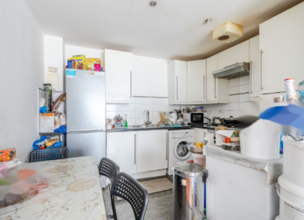 Квартира за 241 500 евро в Лондоне, Великобритания