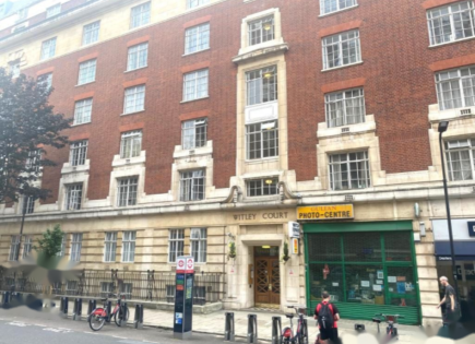 Квартира за 293 250 евро в Лондоне, Великобритания