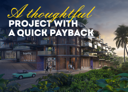 Квартира за 170 541 евро в Унгасане, Бали, Индонезия