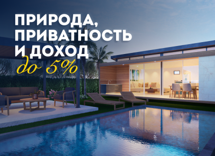 Вилла за 106 862 евро на Самуи, Таиланд