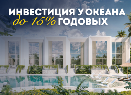 Вилла за 480 396 евро в Буките, Бали, Индонезия