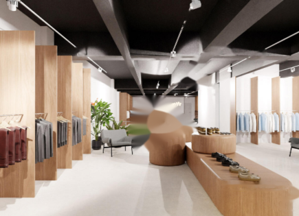 Офис за 3 600 000 евро в Любляне, Словения