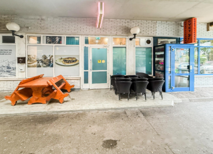 Офис за 245 000 евро в Любляне, Словения