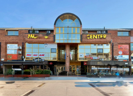 Офис за 142 000 евро в Любляне, Словения